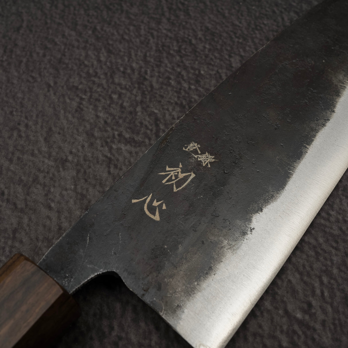 하츠코코로 쿠로가네 청2강 쿠로우치 산토쿠(다용도칼) 165mm 블랙 차카테