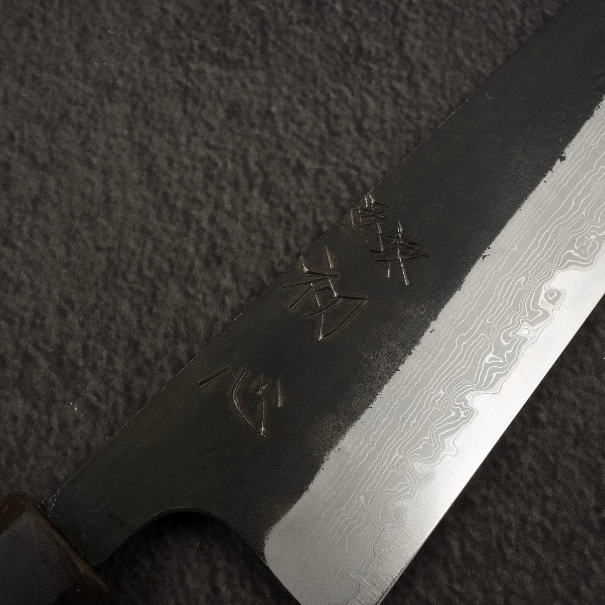 초심 하츠코코로 신키로 슈퍼청지 쿠로우치 다마스커스 규토(셰프나이프) 210mm