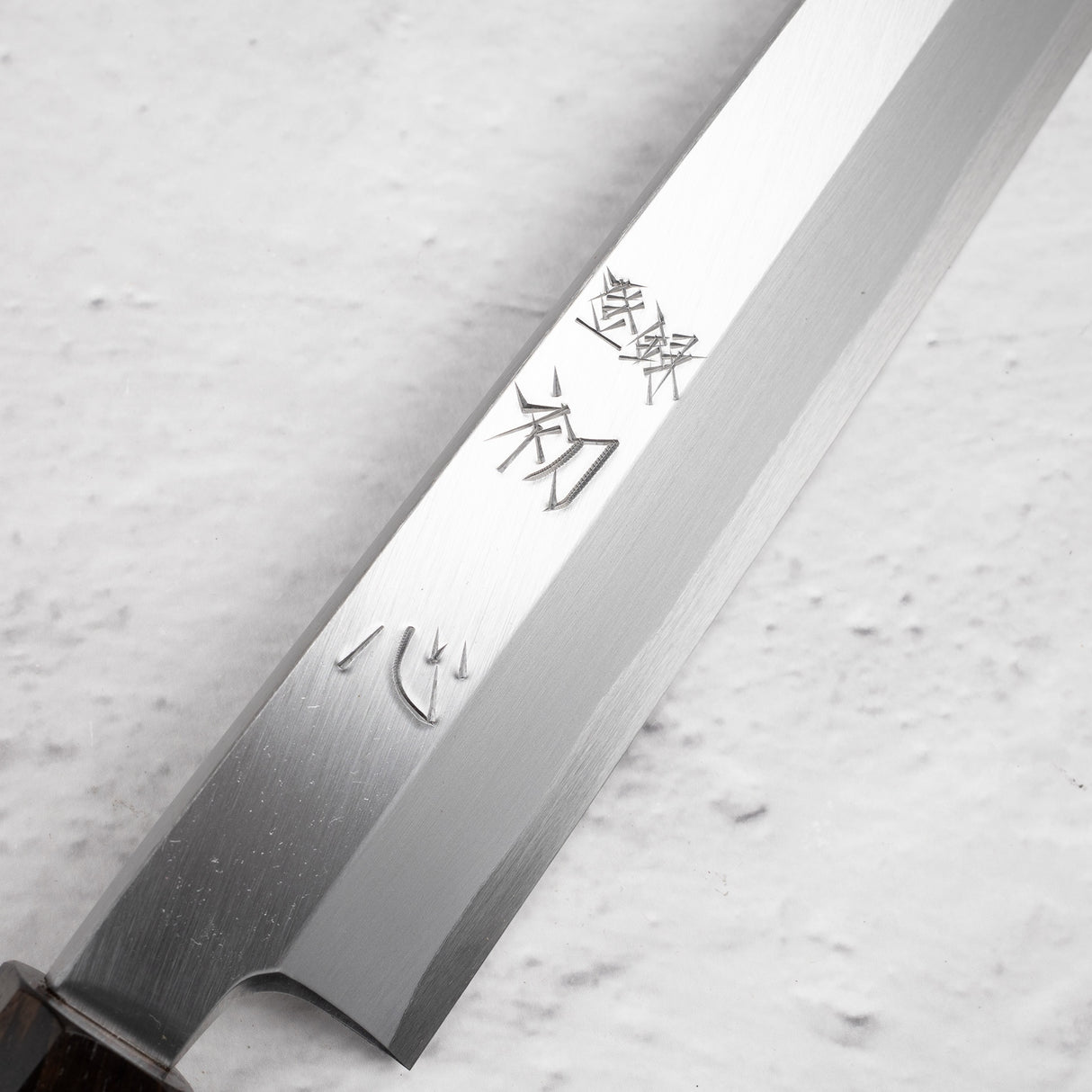 하츠코코로 x 묘진 시라사기 백2강 야나기바(사시미칼) 330mm