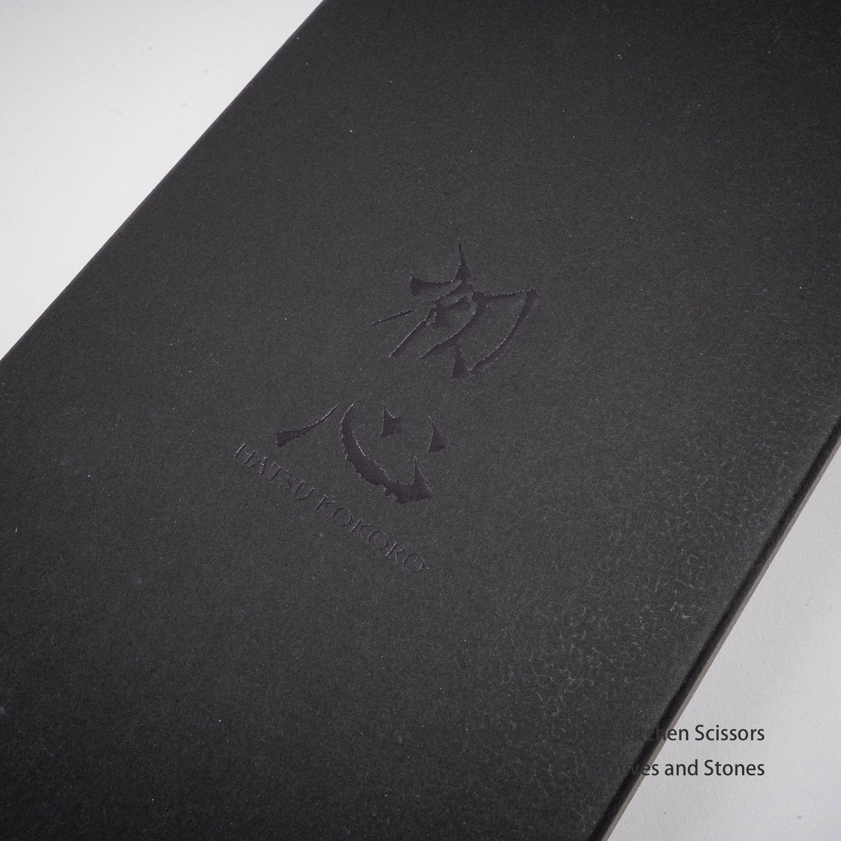 하츠코코로 분리형 다목적 스테인리스 주방가위