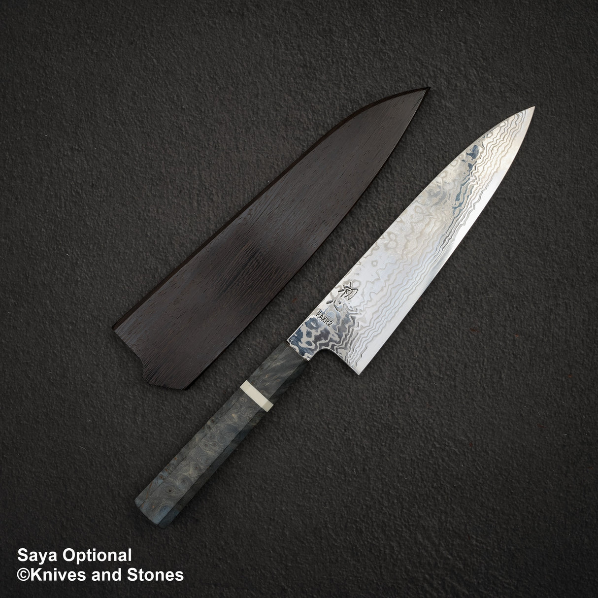 하츠코코로 FAXR2 다마스커스 규토(셰프나이프) 210mm