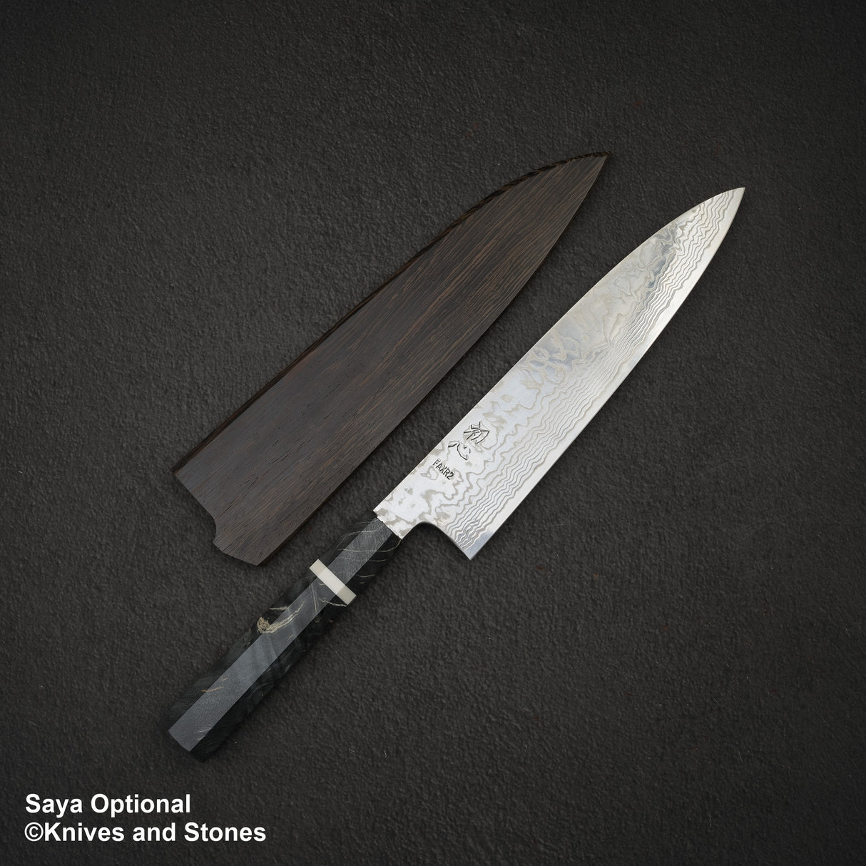 하츠코코로 FAXR2 다마스커스 규토(셰프나이프) 240mm