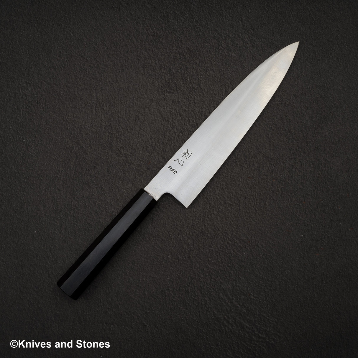 하츠코코로 FAXR2 미가키 규토(셰프나이프) 240mm