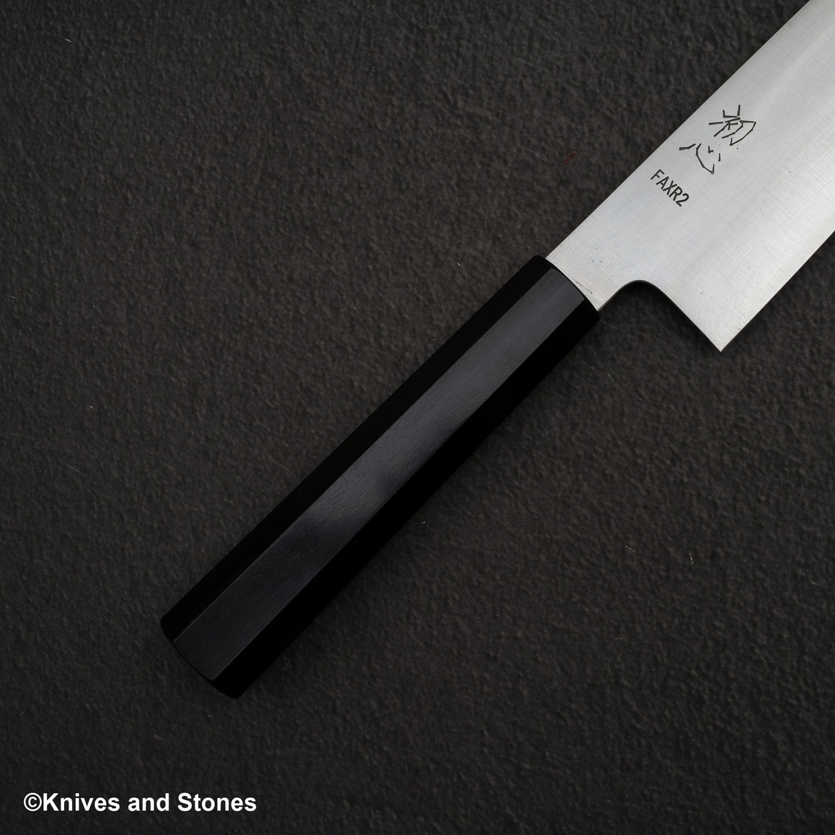 하츠코코로 FAXR2 미가키 규토(셰프나이프) 240mm
