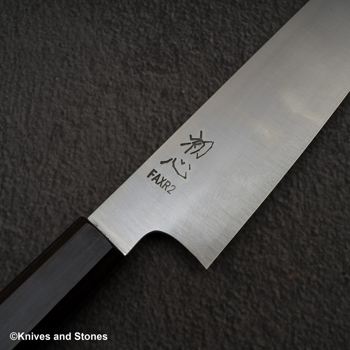 하츠코코로 FAXR2 미가키 산토쿠(다용도칼) 180mm