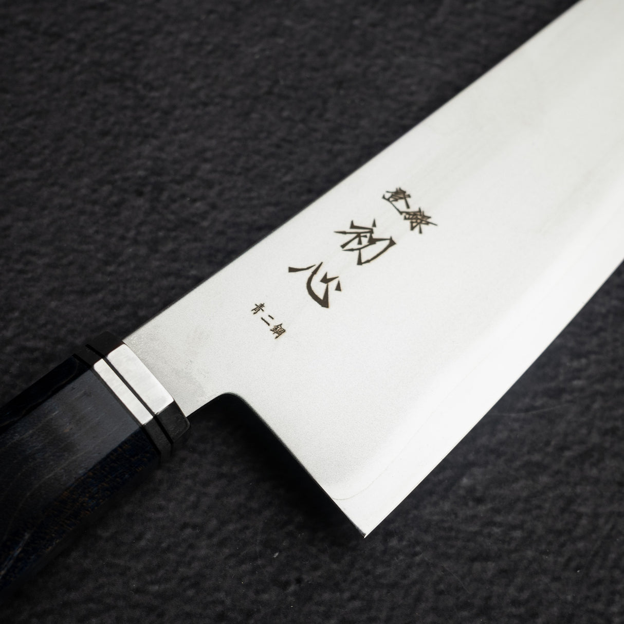Hatsukokoro Kaijin Blue 2 K-tip Gyuto 240mm Migaki Curly Maple