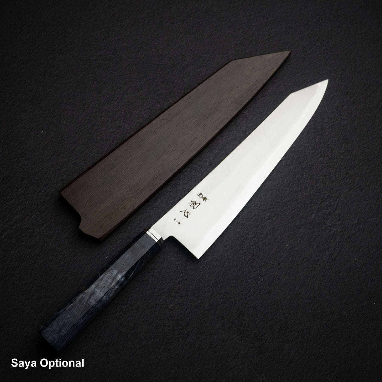 Hatsukokoro Kaijin Blue 2 K-tip Gyuto 240mm Migaki Curly Maple