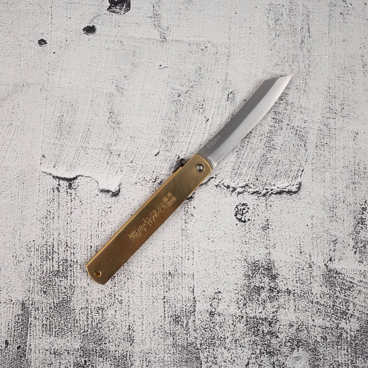 Higonokami Aogami Folding Knife - Large