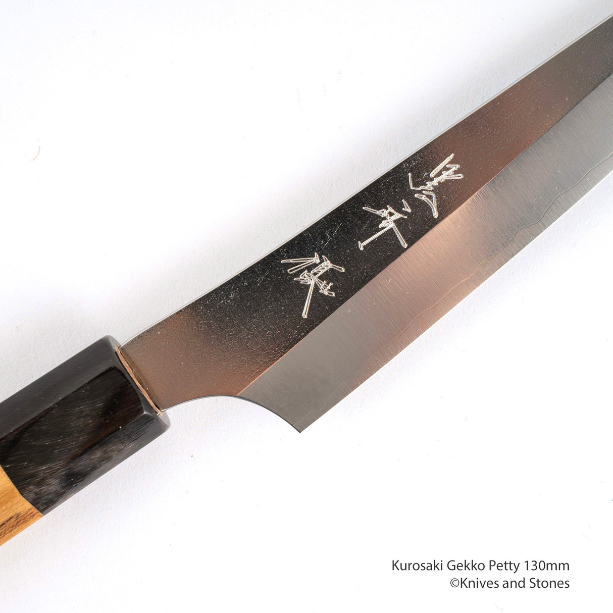 구로사키 유 VG XEOS 겍코 페티 130/150mm