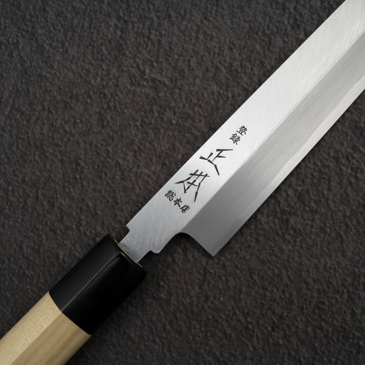 Masamoto Sohonten KI (Hongasumi White 1) Yanagiba 270mm (10.6 inch) KI0427