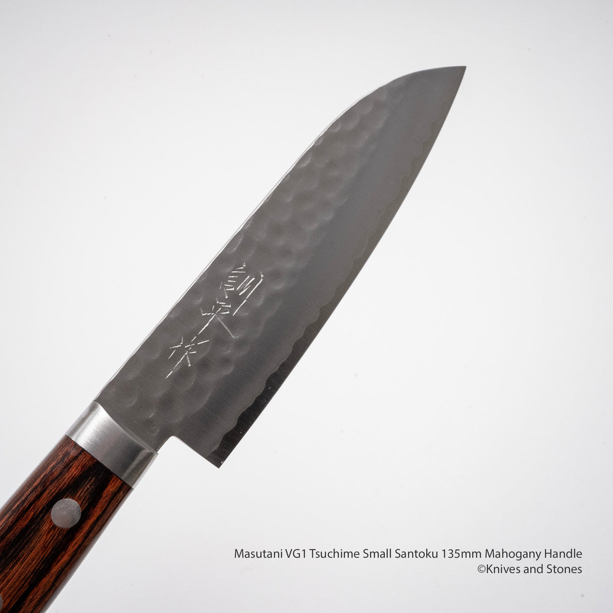 마스타니 VG-1 츠치메 산토쿠(다용도칼) 135mm 웨스턴핸들