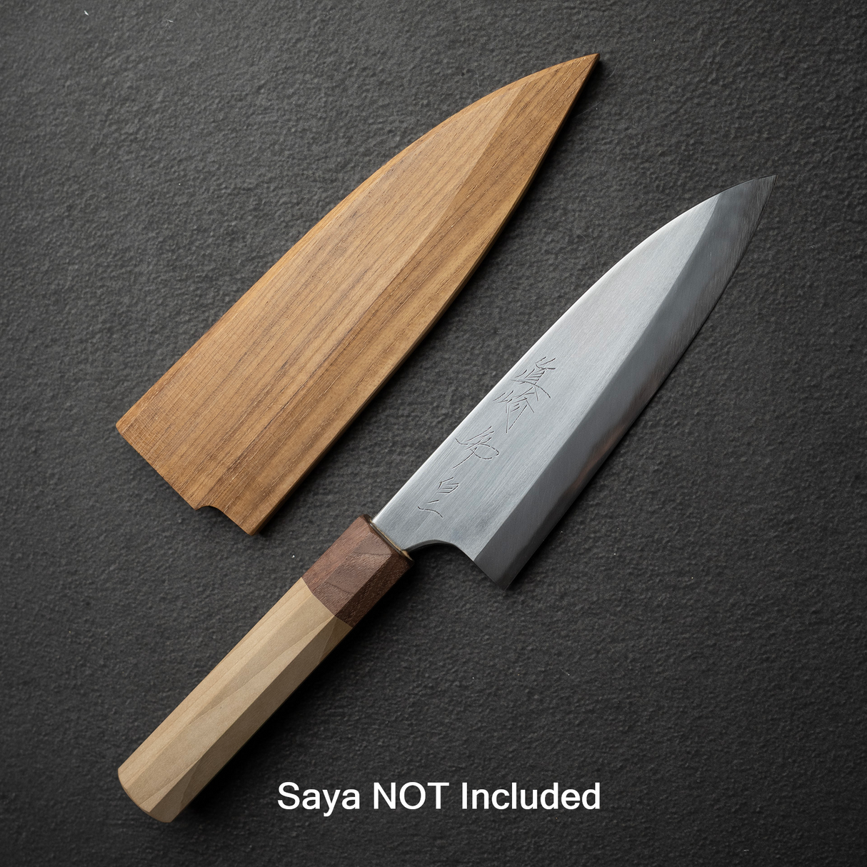 마자키 백2강 미가키 데바(생선손질칼) 180mm