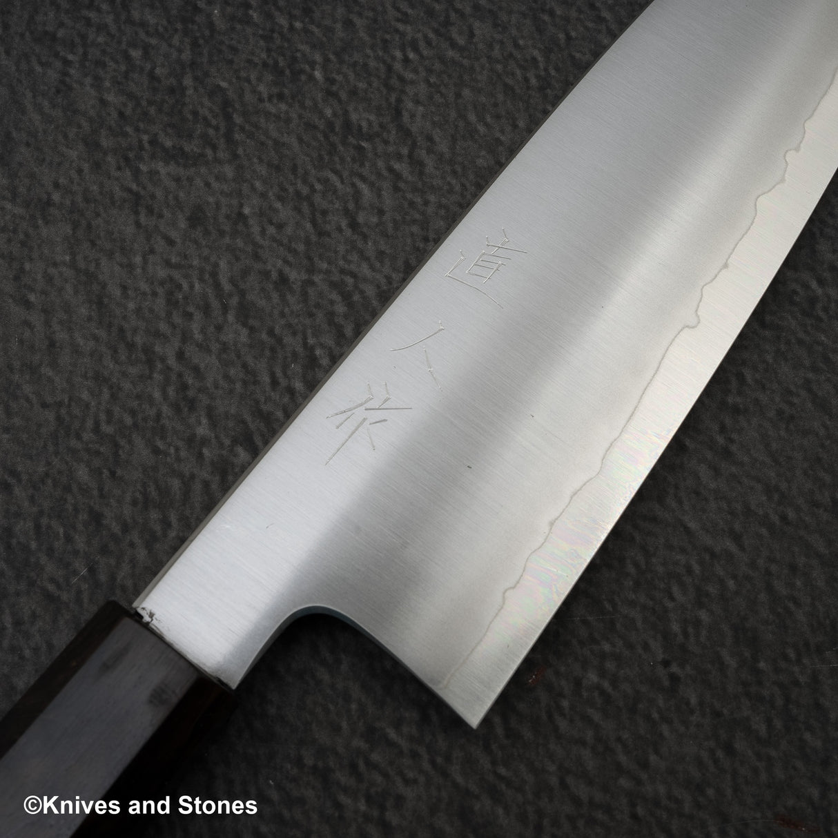 묘진 코발트 스페셜 산토쿠(다용도칼) 180mm 에보니 핸들