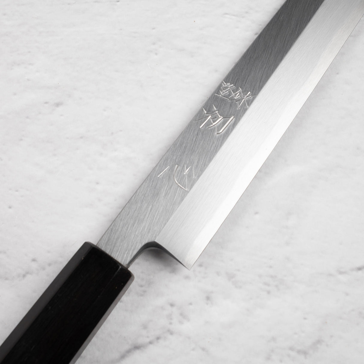 하츠코코로 x 묘진 시라사기 백2강 야나기바(사시미칼) 270mm