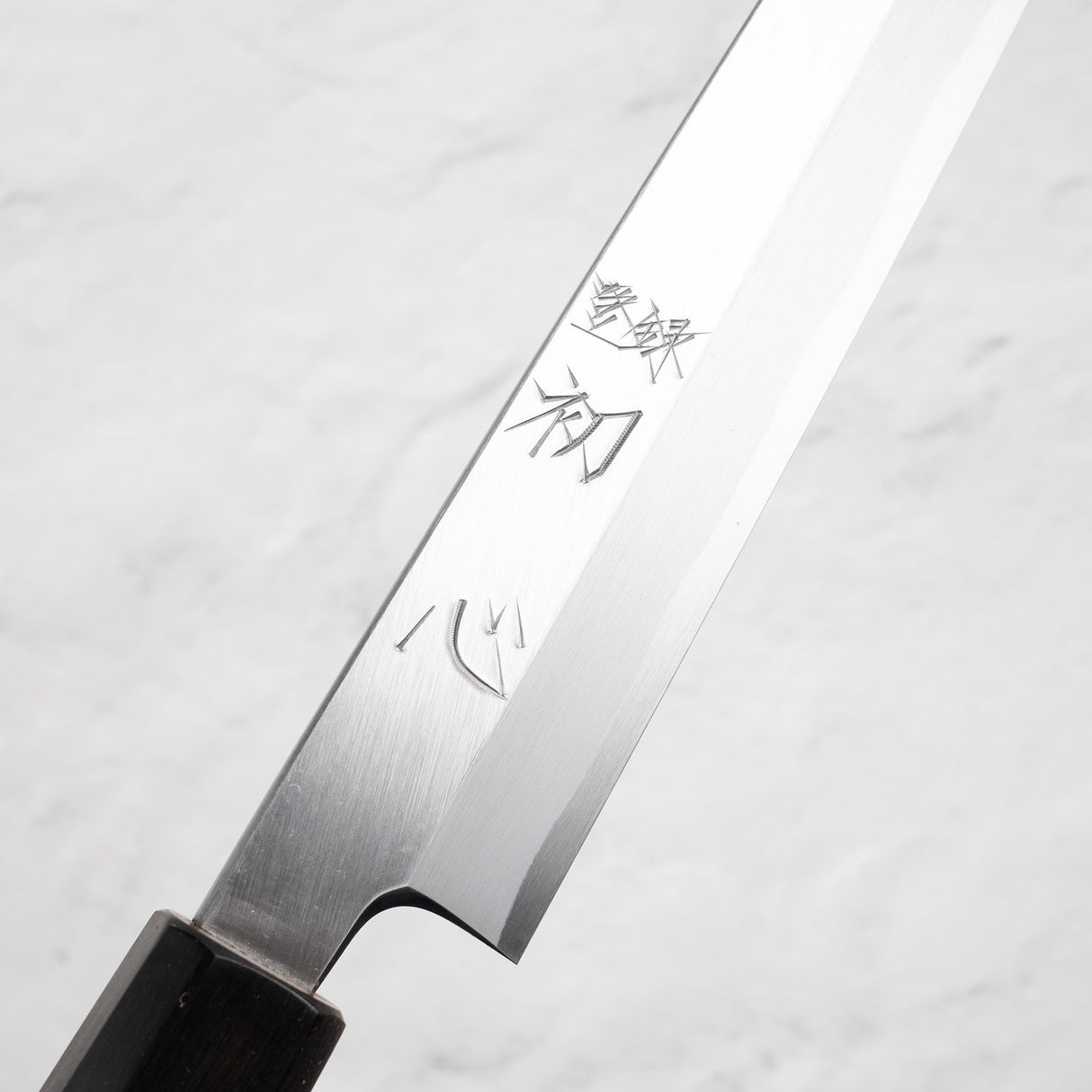 하츠코코로 x 묘진 시라사기 백2강 야나기바(사시미칼) 270mm
