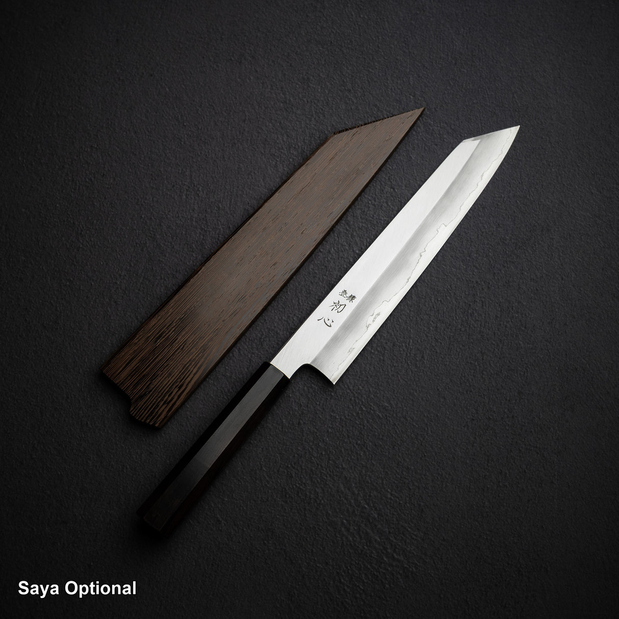 하츠코코로 x 나카가와 은삼강 와이드베벨 K팁 규토(셰프나이프) 270mm 에보니 핸들