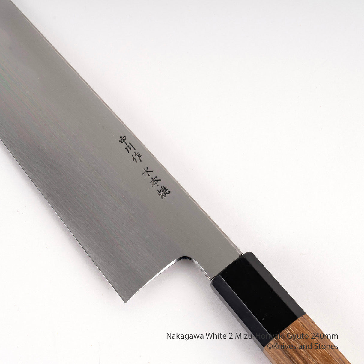 나카가와 백2강 미즈혼야키 규토(셰프나이프) 240mm