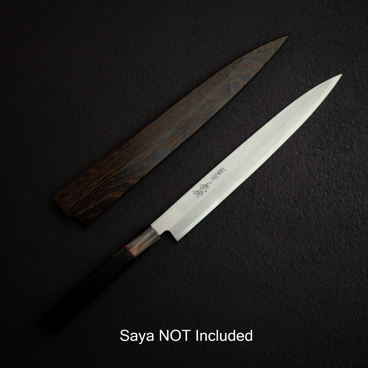 사카이 타카유키 긴탄 은삼강 야나기바(사시미칼) 270mm 에보니 핸들 블론드 혼