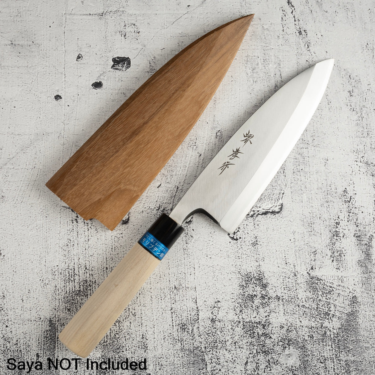 사카이 타카유키 이녹스 데바(생선손질칼) 180mm