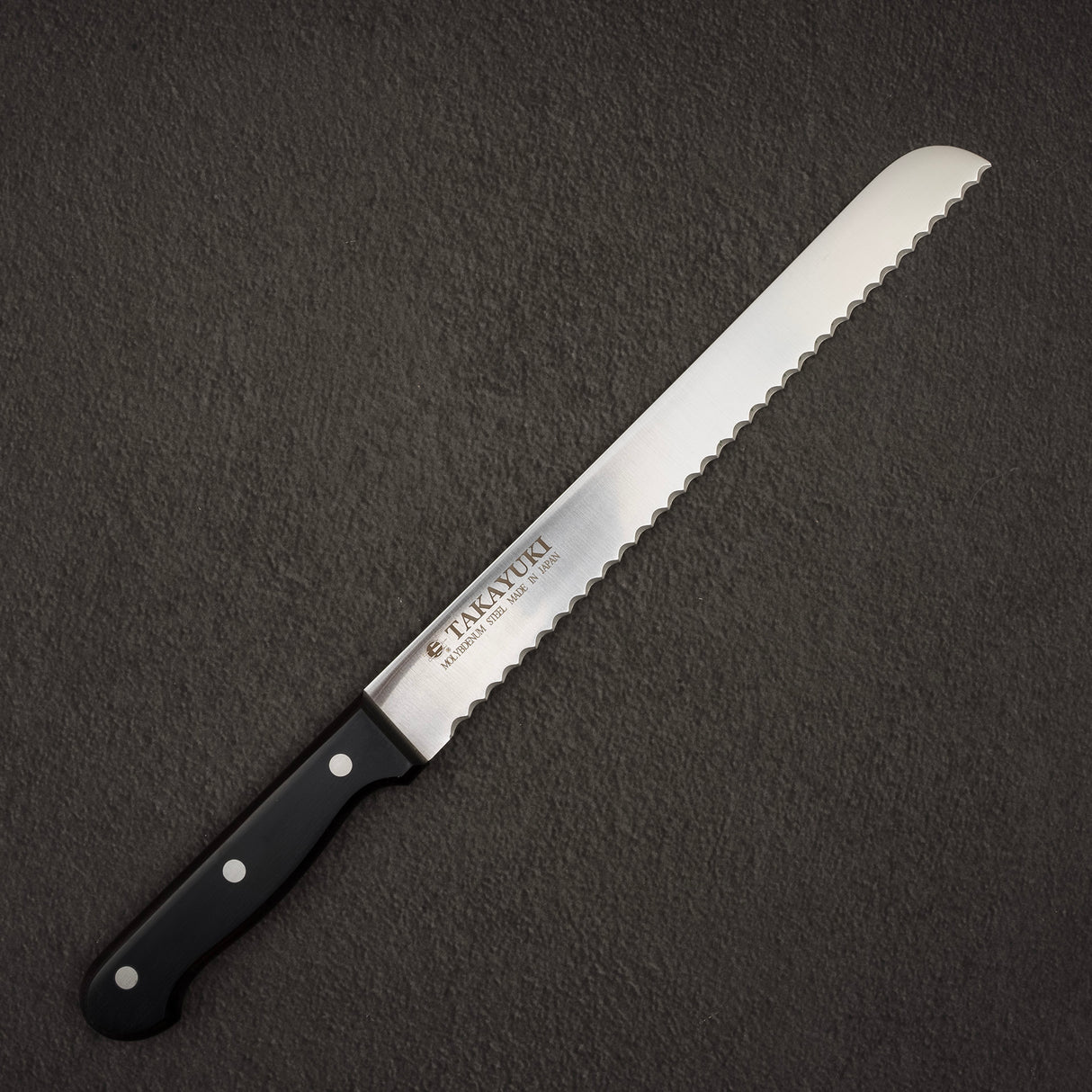 사카이 타카유키 톱니 빵칼 250mm