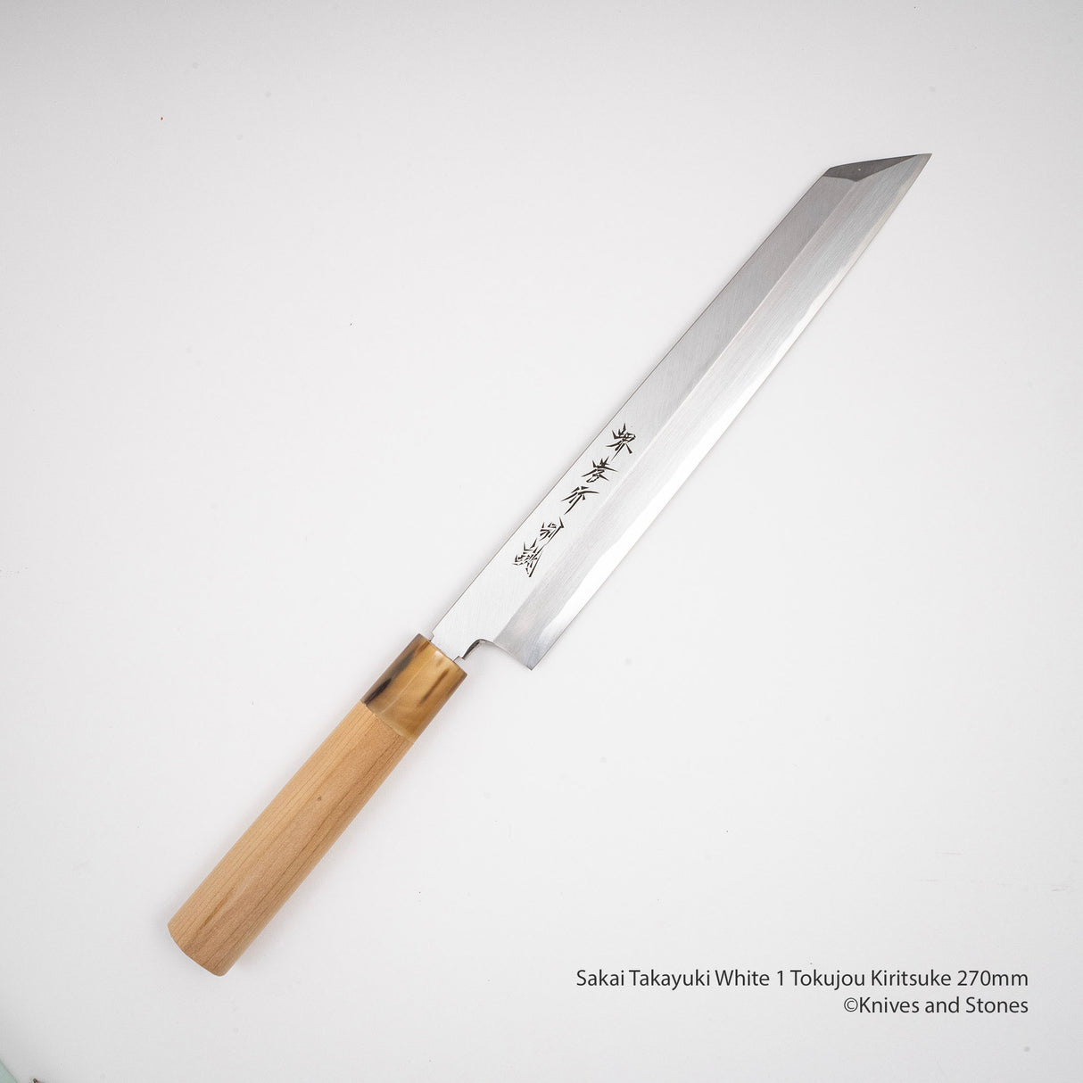 사카이 타카유키 도쿠조 백2강 키리츠케 270mm