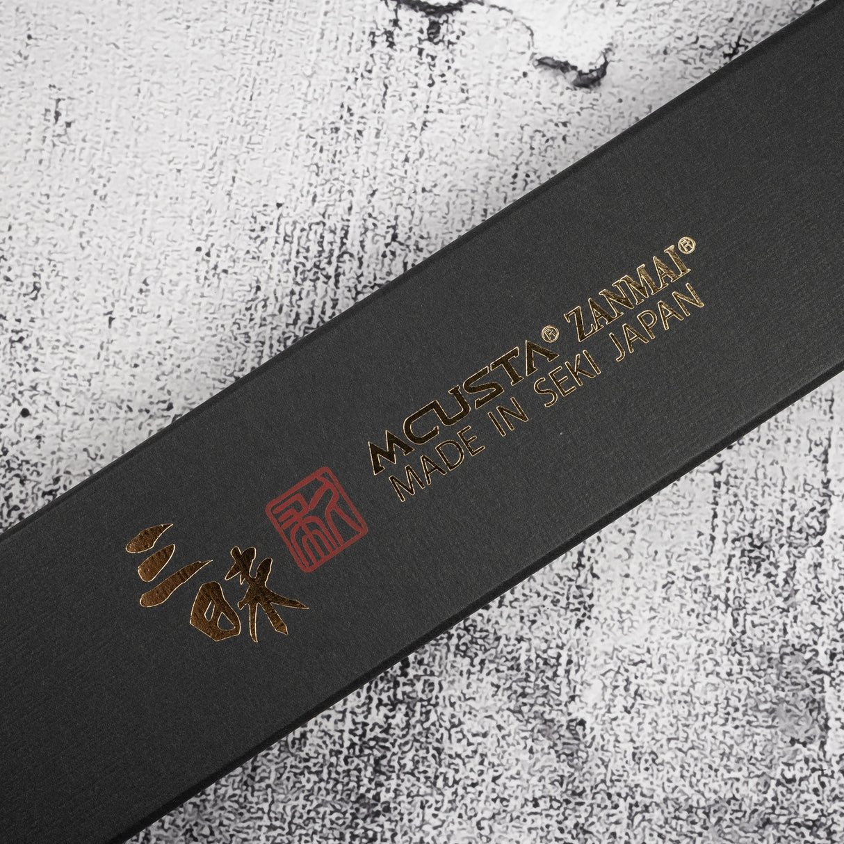 맥스타 잔마이 하이브리드 VG10 스지히키 240mm