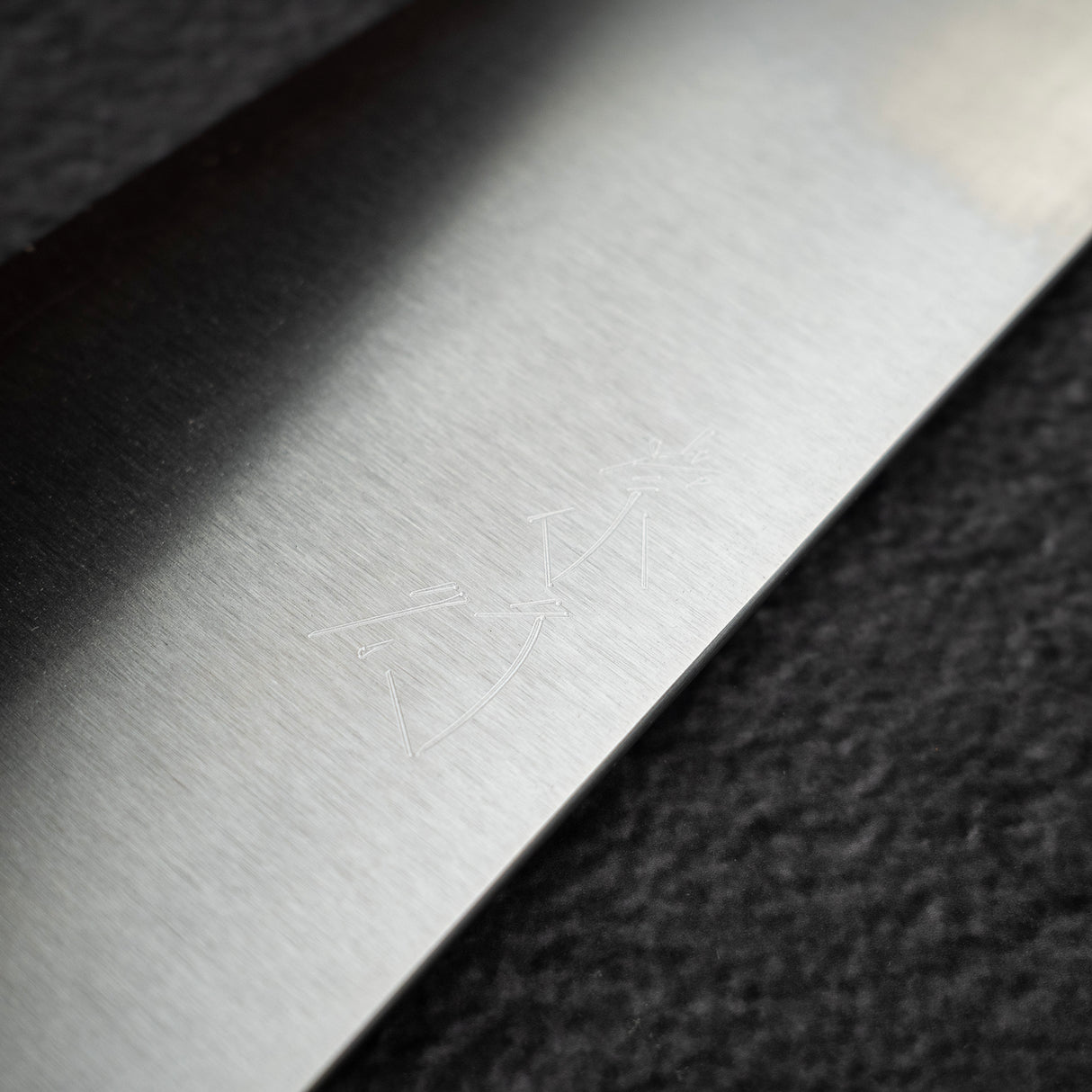 Shibata Koutetsu Chromax Boss Nakiri 175mm, Ebony White Ring Handle