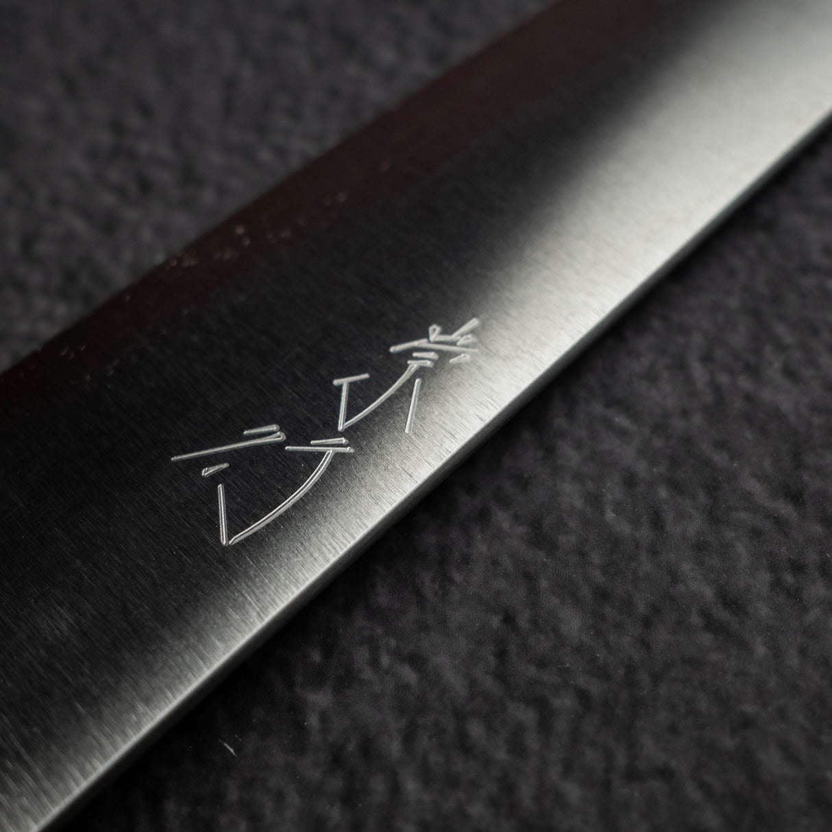 Shibata Koutetsu SG2 K-tip Petty 150mm