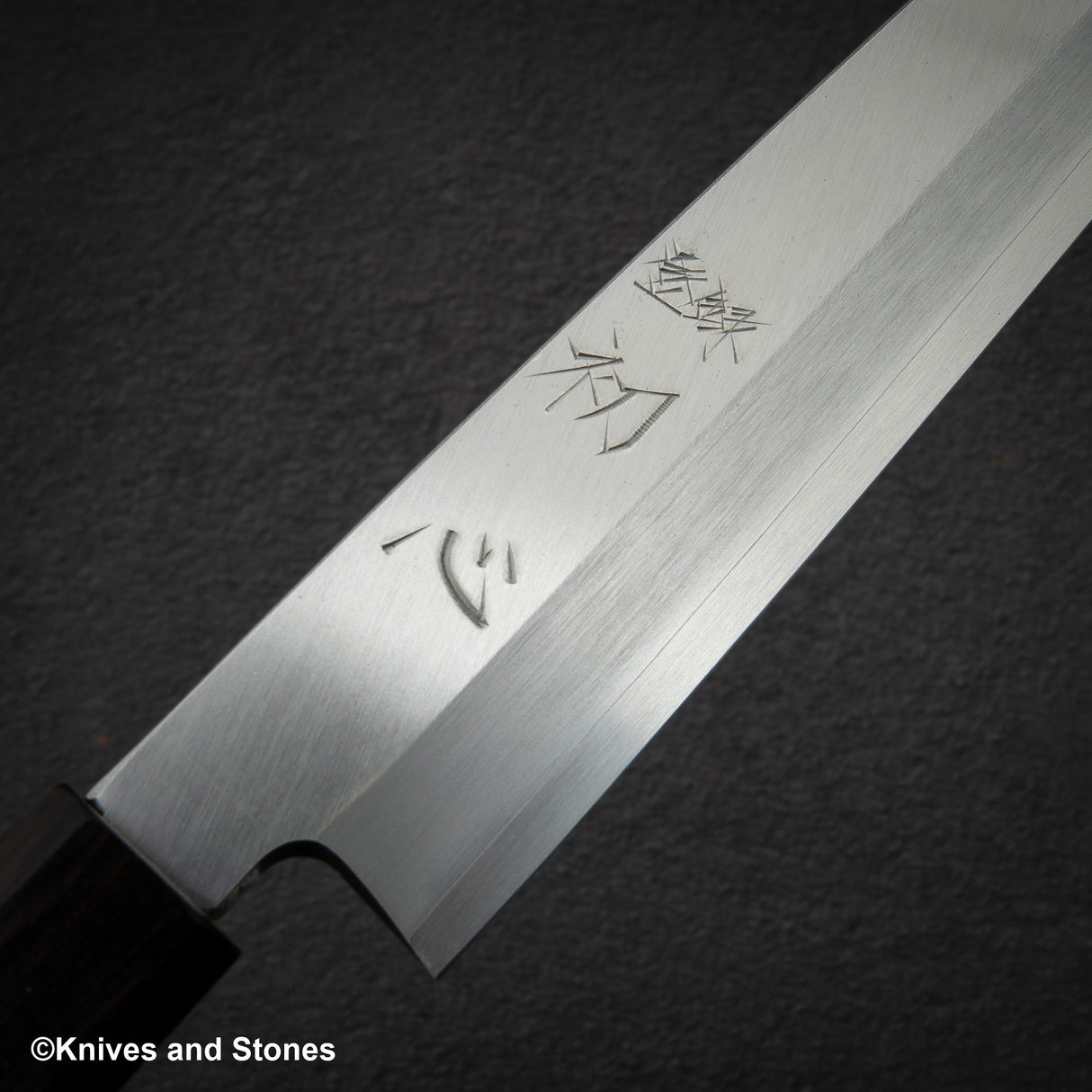 하츠코코로 x 묘진 시라사기 은삼강 야나기바(사시미칼) 270mm