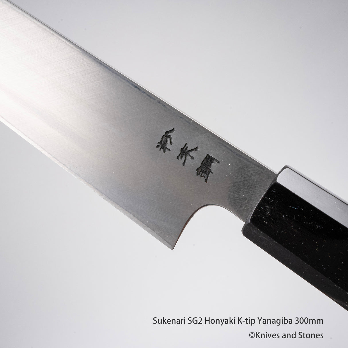 스케나리 SG2 혼야키 K팁 야나기바(사시미칼) 300mm 사야 포함