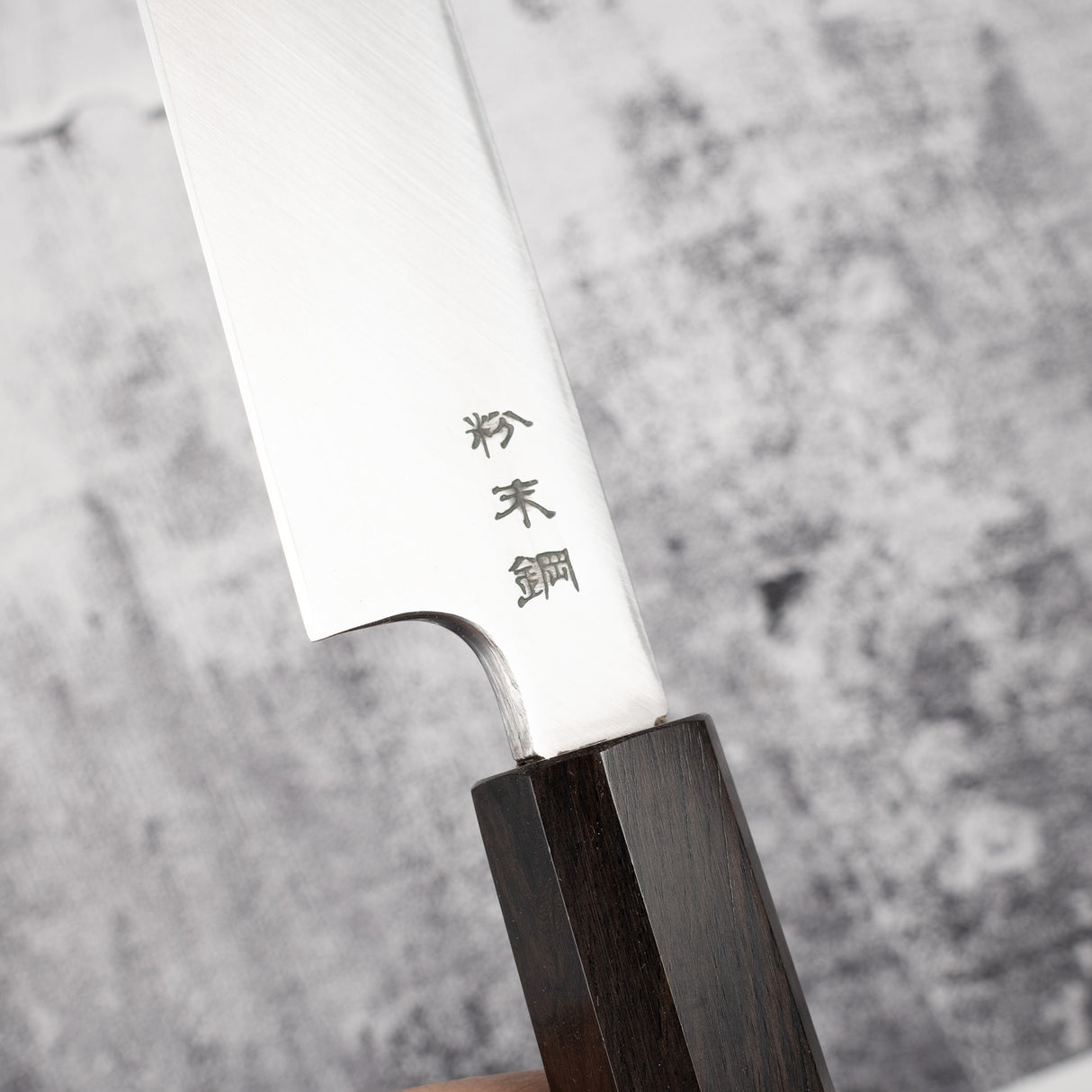 스케나리 SG2 K팁 야나기바(사시미칼) 270mm 경면