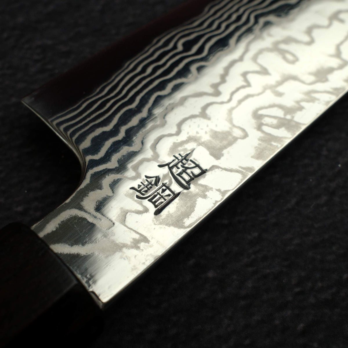 Sukenari ZDP-247 Damascus Santoku 180mm, Ebony Handle
