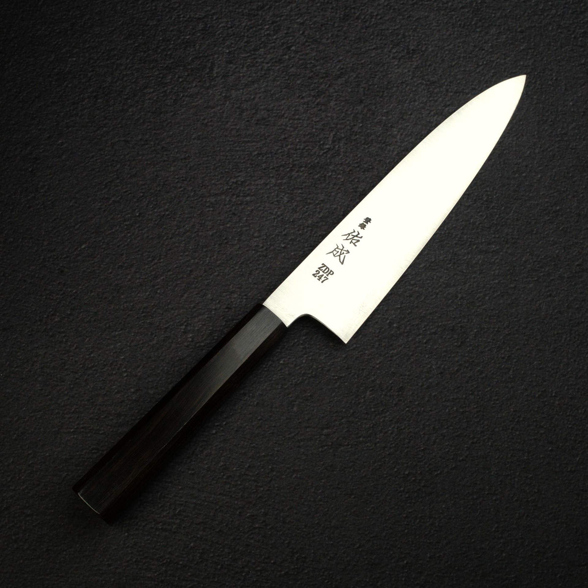Sukenari ZDP-247 Hairline Gyuto 210mm, Ebony Handle