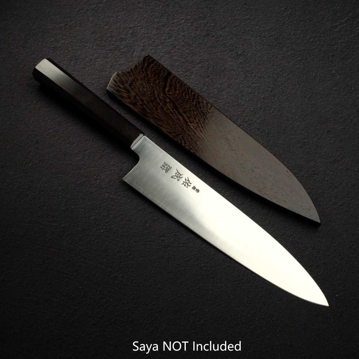 Sukenari ZDP-247 Hairline Gyuto 240mm, Ebony Handle