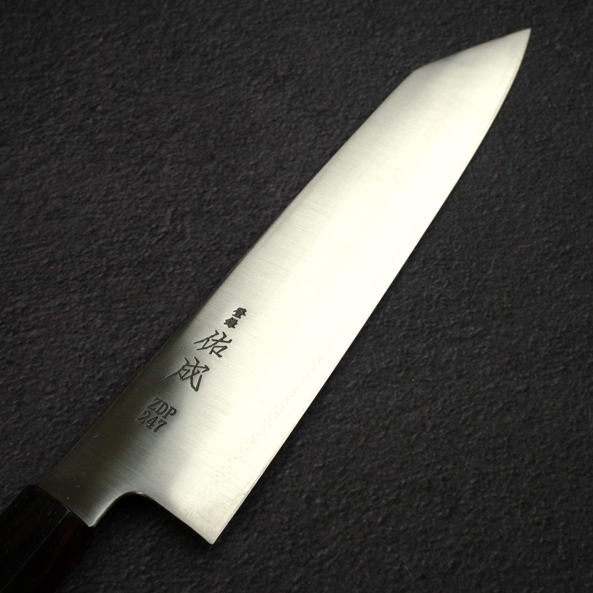 Sukenari ZDP-247 Hairline K-tip Gyuto 240mm, Ebony Handle