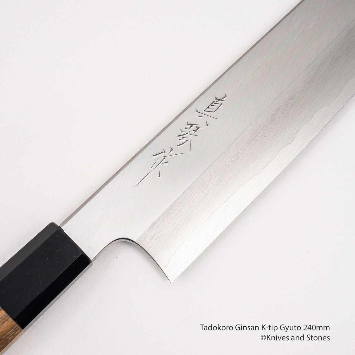 타도코로 은삼강 K팁 규토(셰프나이프) 240mm