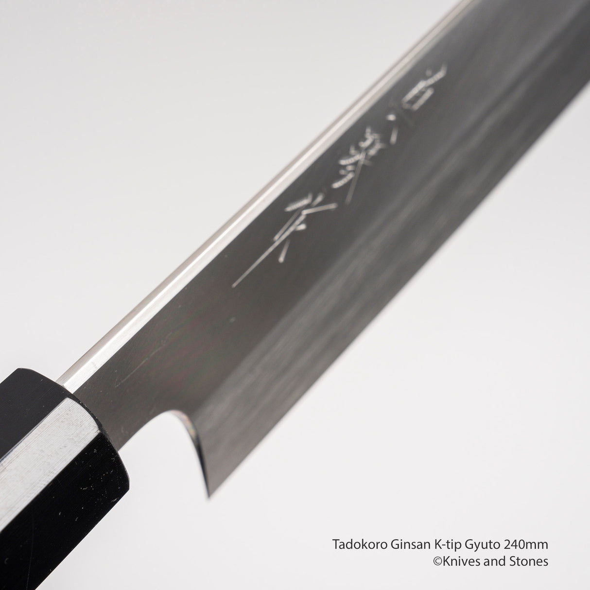 타도코로 은삼강 K팁 규토(셰프나이프) 240mm