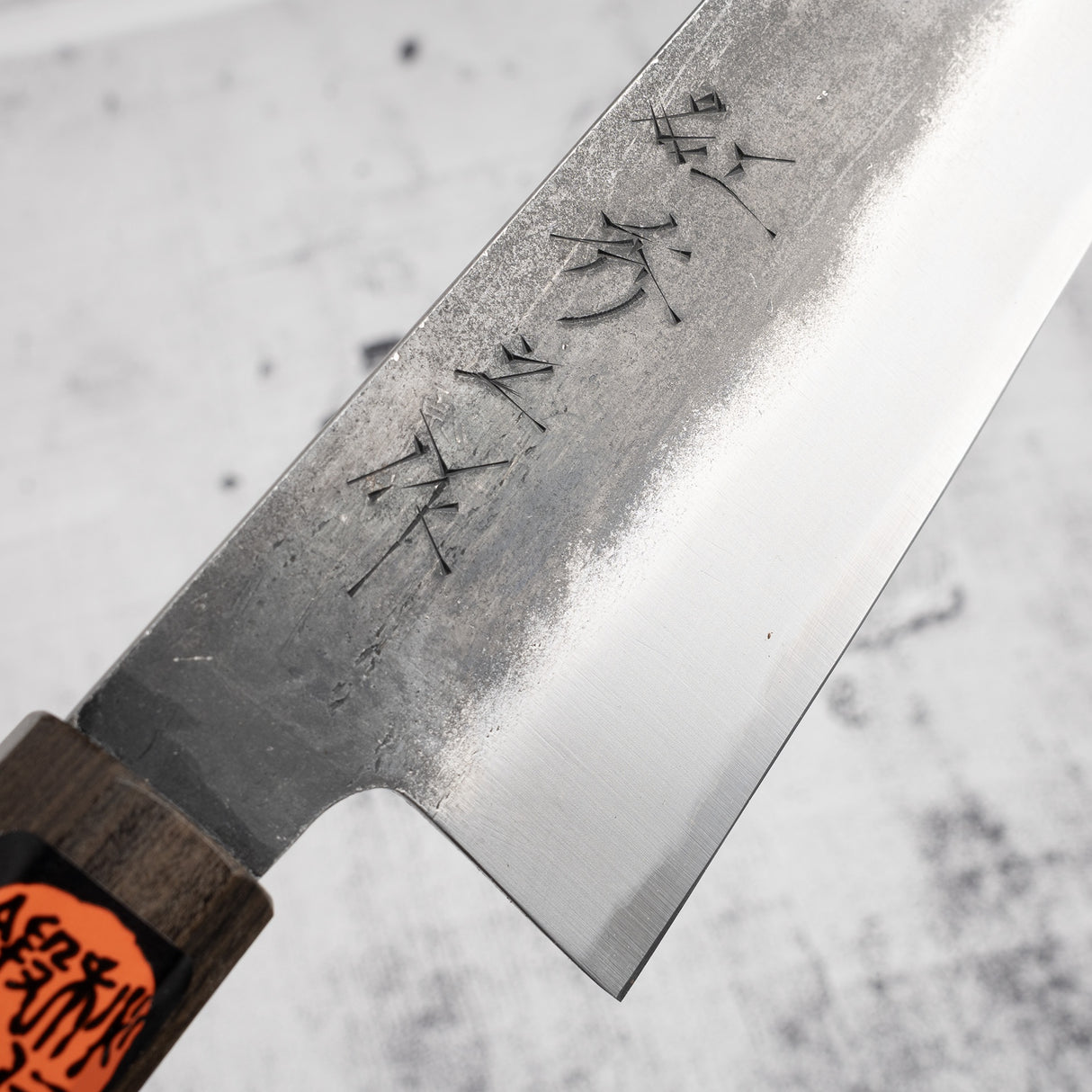 타나카 벤카마 청2강 쿠로우치 규토(셰프나이프) 240mm 블랙 차카테 핸들