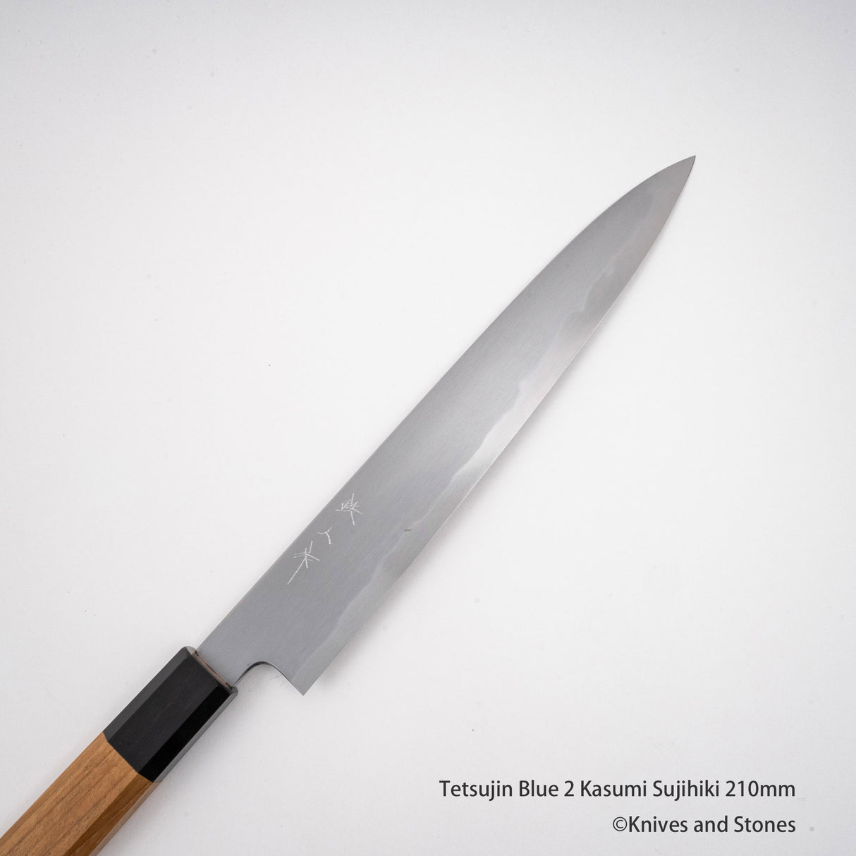 테츠진 청2강 카스미 스지히키 210mm