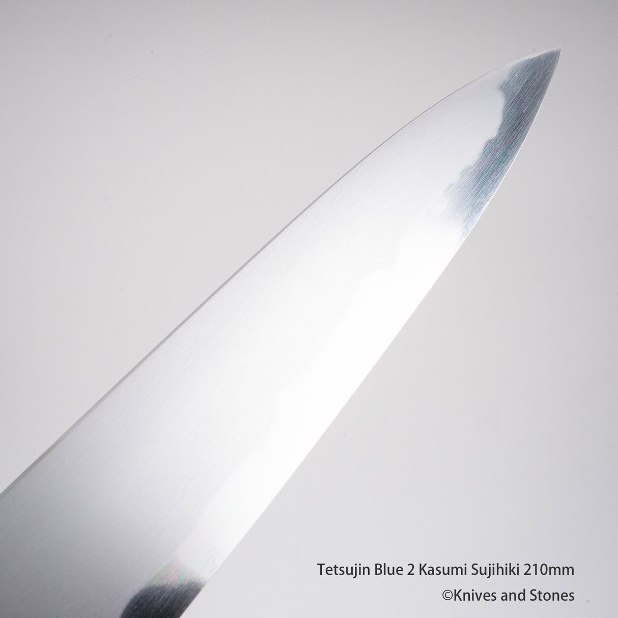 테츠진 청2강 카스미 스지히키 210mm