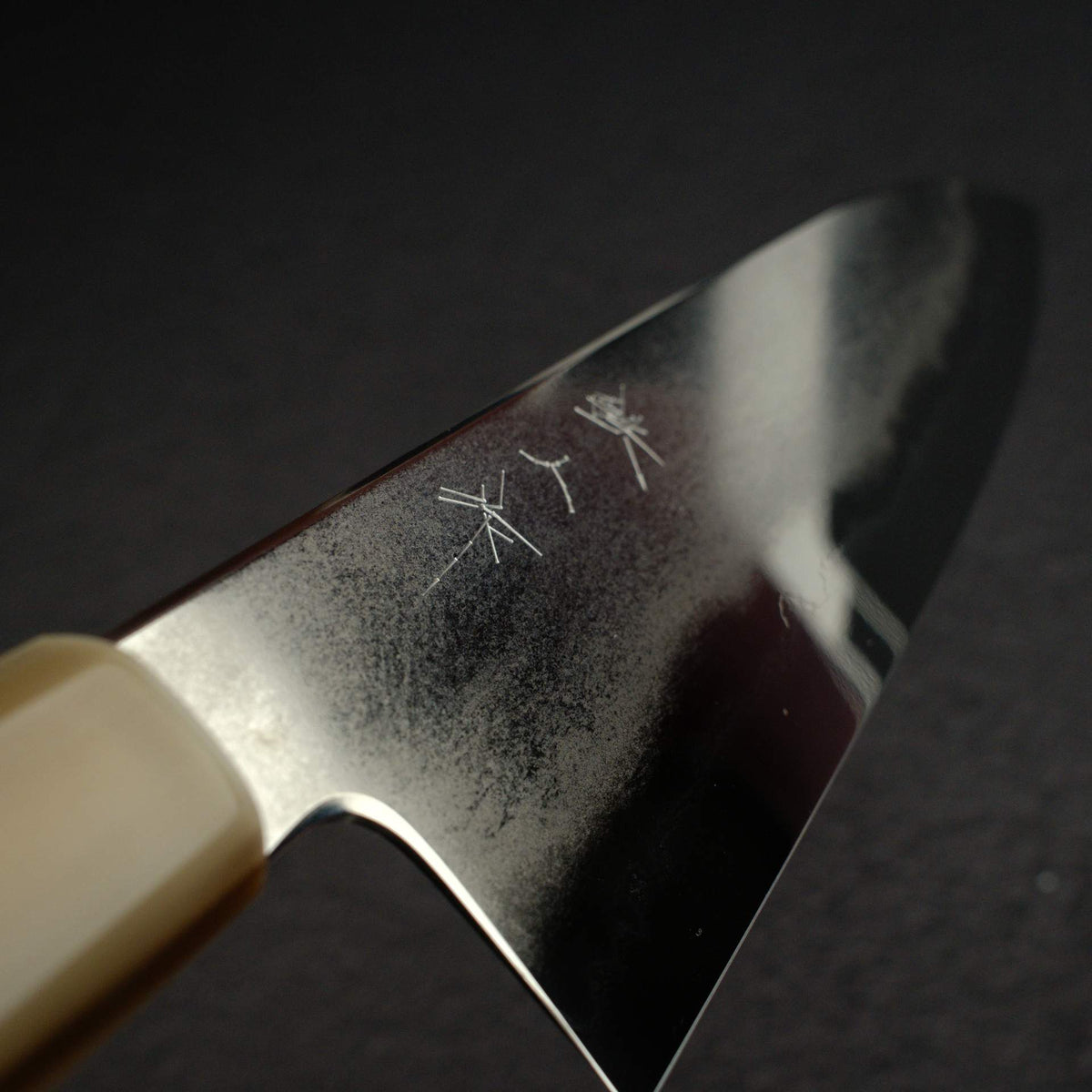 Tetsujin Ginsan Tanryusen (Metal Flow) Gyuto 240mm w/ Saya, B Grade