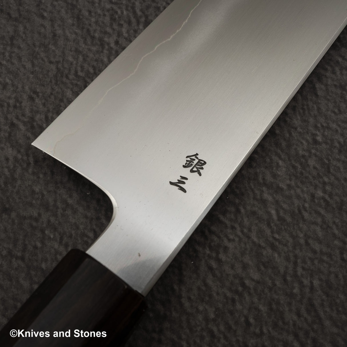 테츠진 은삼강 우키바 K팁 규토(셰프나이프) 240mm 에보니 핸들