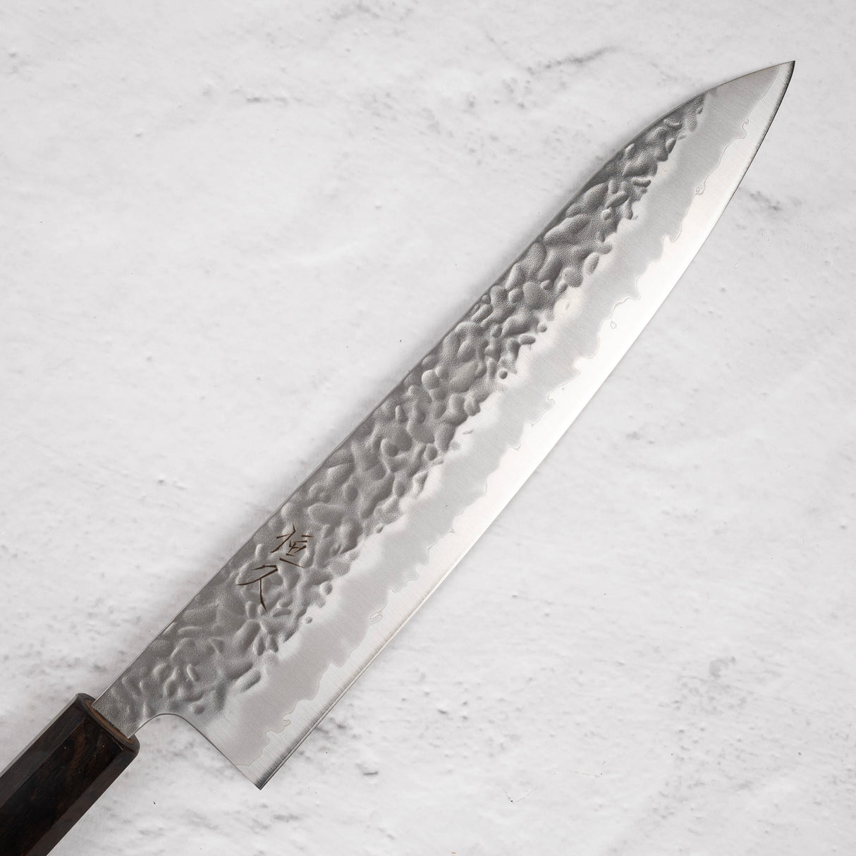 츠네히사 백1강 스텐클래드 츠치메 규토(셰프나이프) 240mm 에보니 핸들
