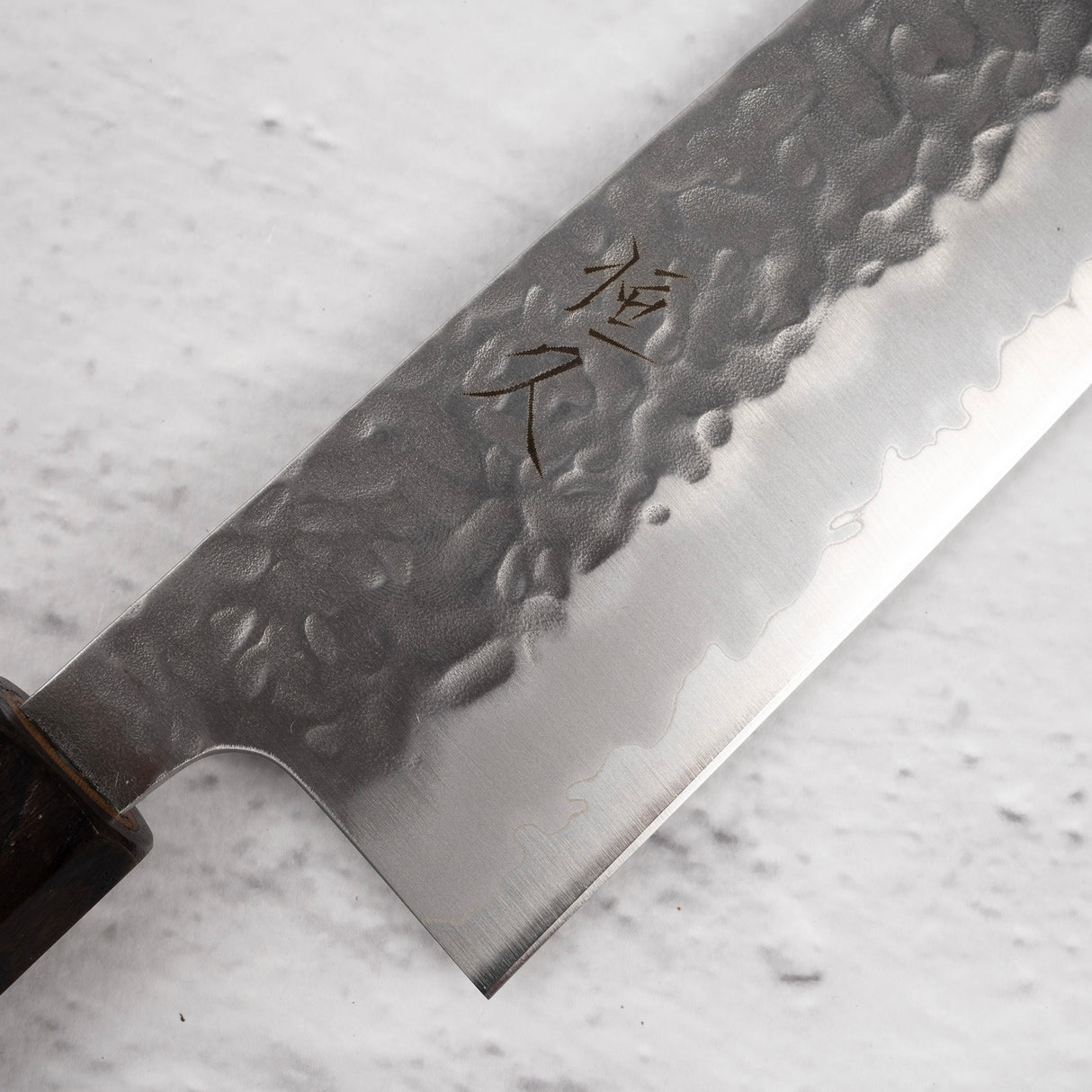 츠네히사 백1강 스텐클래드 츠치메 규토(셰프나이프) 240mm 에보니 핸들
