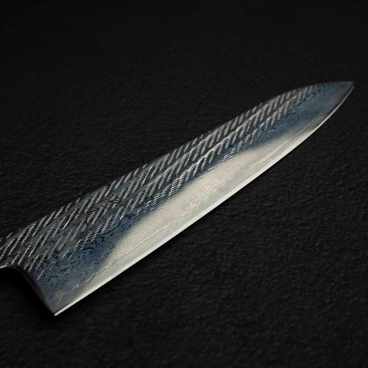 츠네히사 은삼강 나와메 규토(셰프나이프) 210mm