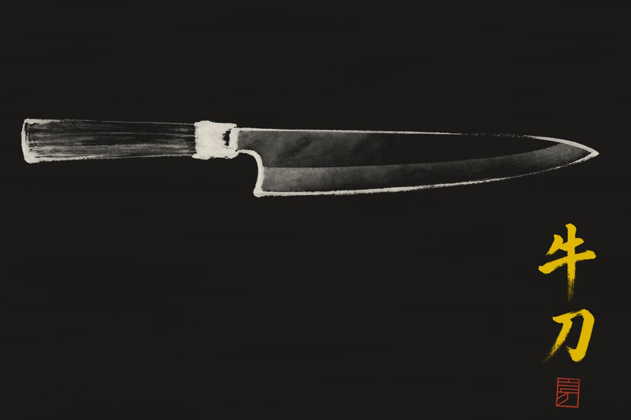 규토 — knife profile