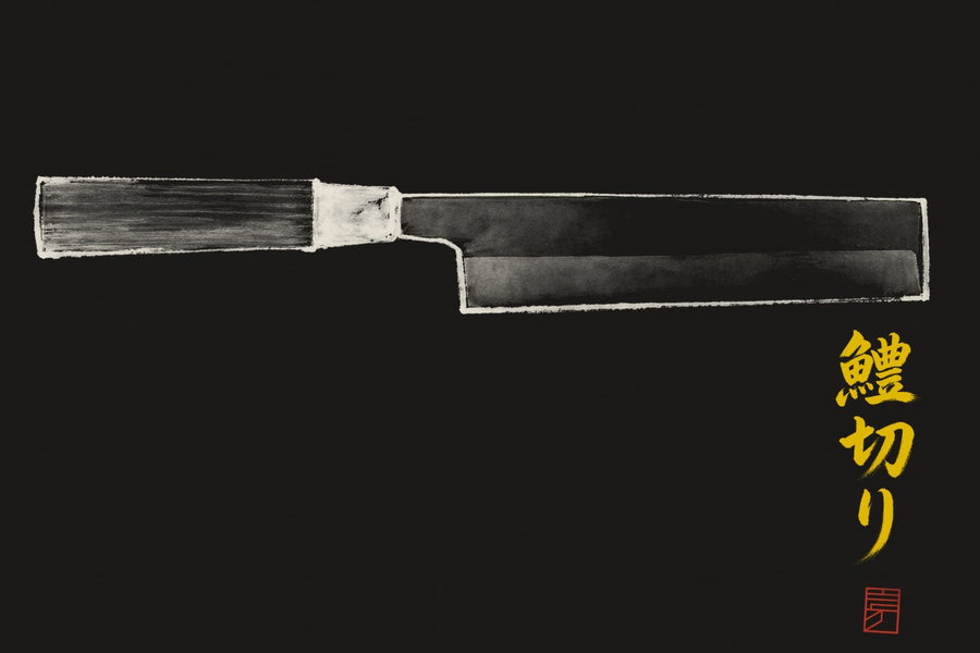 Hamokiri — knife profile