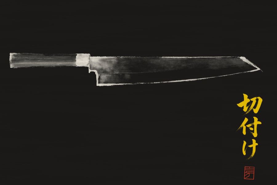 키리츠케 — knife profile