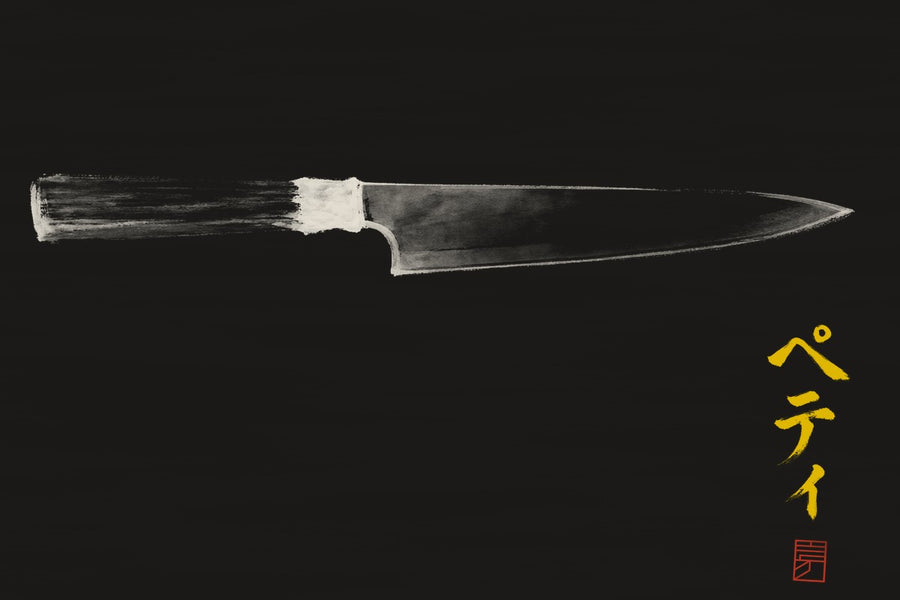 페티 — knife profile