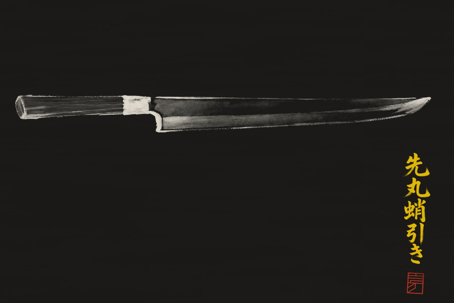 사키마루 타코히키 — knife profile